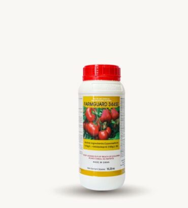 Farmguard